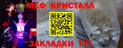 экстази Апрелевка