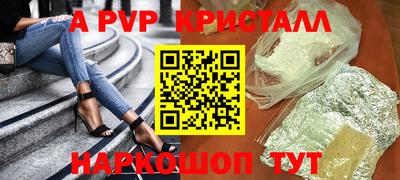 MDMA Premium VHQ Аргун