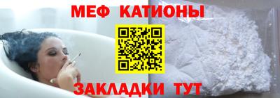 экстази Апрелевка