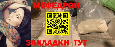 MDMA Premium VHQ Аргун