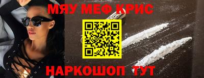 экстази Апрелевка