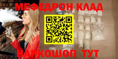 экстази Апрелевка