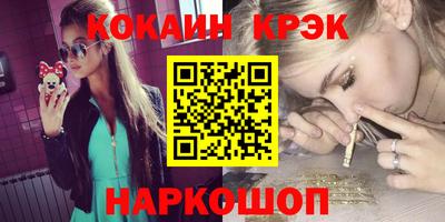 экстази Апрелевка