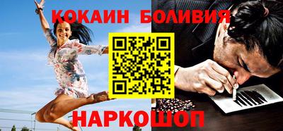 MDMA Premium VHQ Аргун