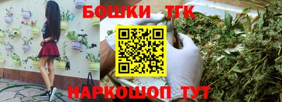 экстази Апрелевка