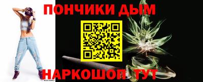 MDMA Premium VHQ Аргун
