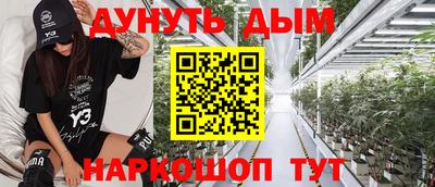 экстази Апрелевка