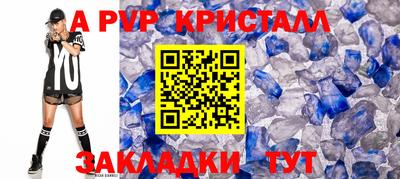 MDMA Premium VHQ Аргун