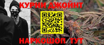 экстази Апрелевка