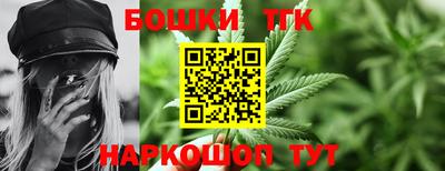 мдпв Беслан