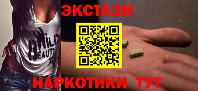 MDMA Premium VHQ Аргун