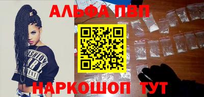 экстази Апрелевка