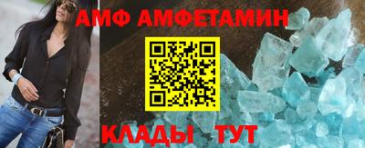 MDMA Premium VHQ Аргун