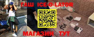 экстази Апрелевка