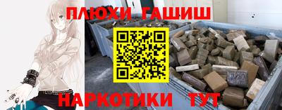 MDMA Premium VHQ Аргун