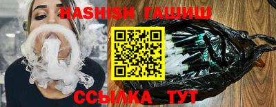 экстази Апрелевка