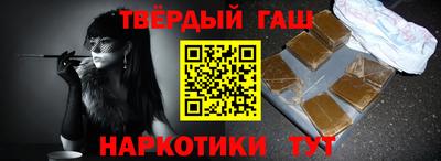 стаф Берёзовский
