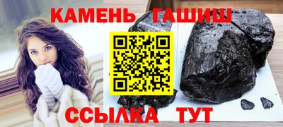 MDMA Premium VHQ Аргун