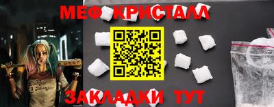 экстази Апрелевка