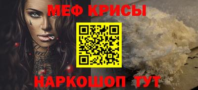 MDMA Premium VHQ Аргун