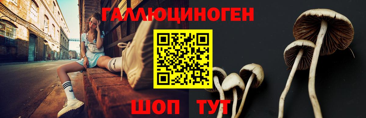 Балахна  Экстази  Конопля  Cocaine  Вход с VPN  Лсд 25  Гашиш  Меф  